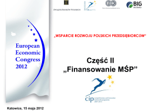 Program ramowy na rzecz konkurencyjności i innowacji 2007-2013