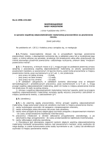 Rozporządzenie Rady Ministrów z dnia 4 października 1974 r. w