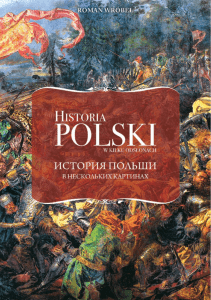 Historia Polski w kilku odsłonach - wersja polsko-rosyjska