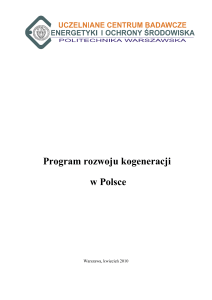 Program Rozwoju w Polsce Kogeneracji
