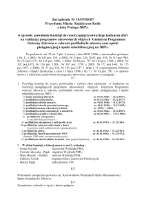 Zarządzenie Nr 103/PMS/07 - Urząd Miasta Kędzierzyn