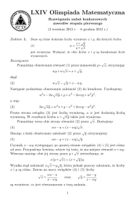 LXIV Olimpiada Matematyczna