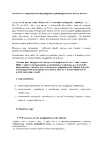 Zgodnie z art. 4 ustawy z dnia 15 lipca 2011 r. o zawodach