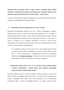 Propozycja SIRPL do projektu ustawy o zmianie ustawy o refundacji