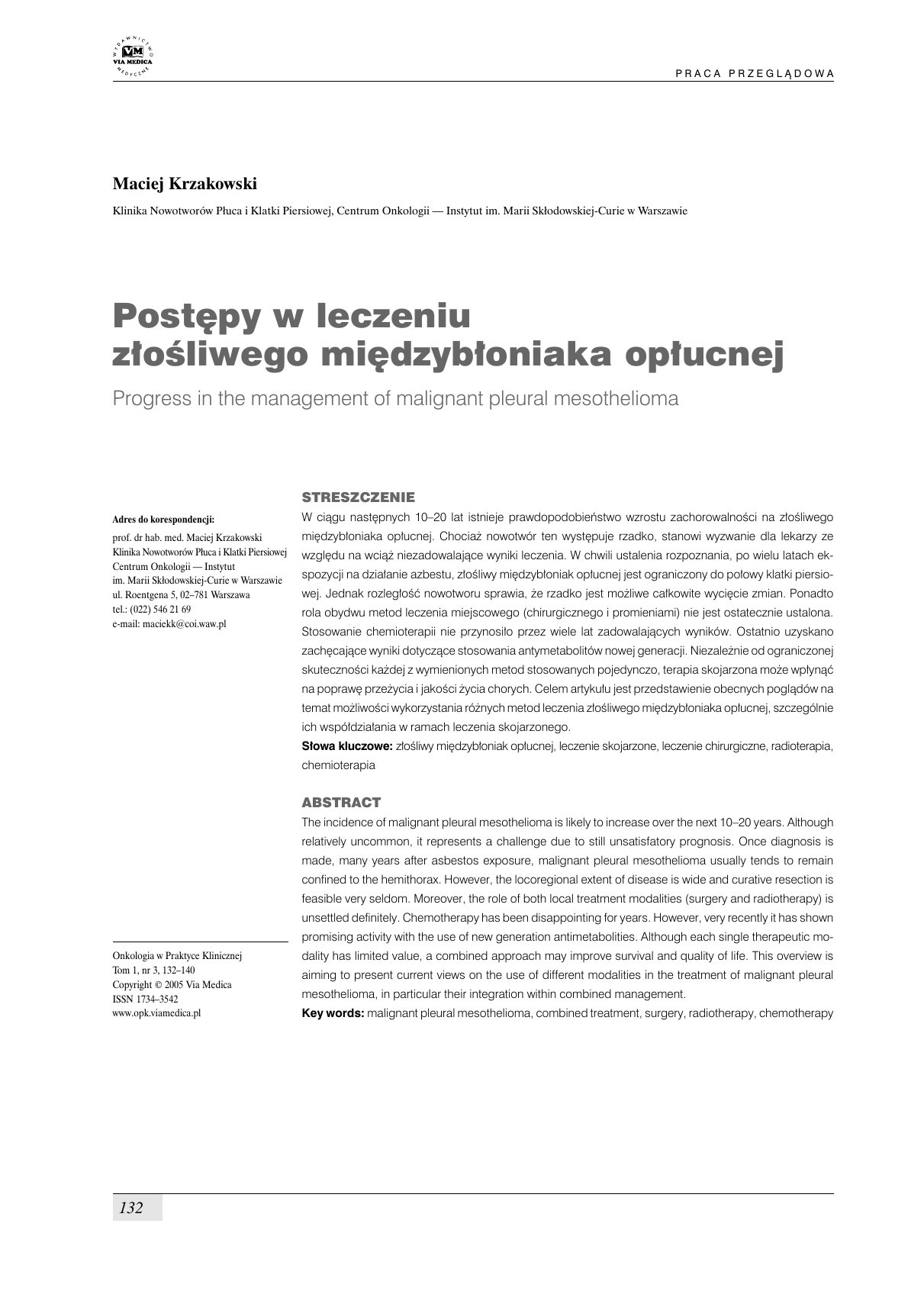 peritoneal mesothelioma pictures