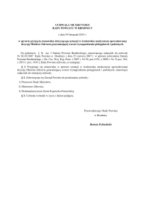 Uchwała Nr XIII/73/2015 Rady Powiatu w Brodnicy z dnia 30