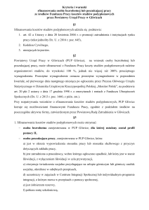 Studia podyplomowe - Powiatowy Urząd Pracy w Gliwicach