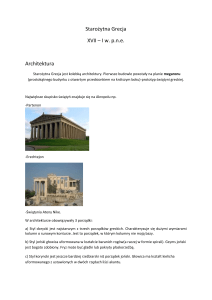 Starożytna Grecja XVII – I w. p.n.e. Architektura