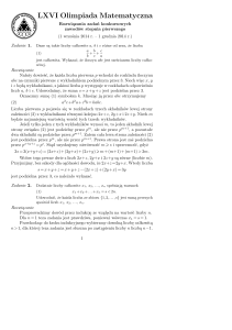 LXVI Olimpiada Matematyczna