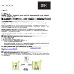 IBM Data Studio Szybki start