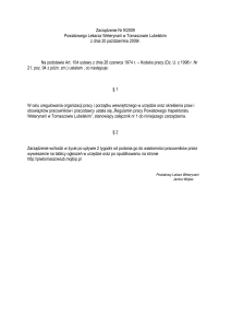Regulamin pracy - Powiatowy Inspektorat Weterynarii w