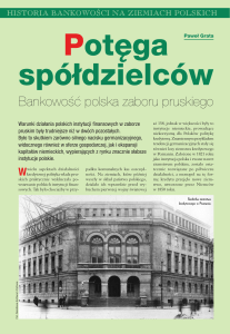 Historia bankowości na ziemiach polskich, odcinek 3
