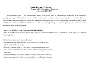 Szkolny Program Profilaktyki Zespołu Szkół Gimnazjum w Leoncinie