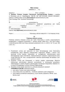 Wzór umowy - Urząd Patentowy Rzeczypospolitej Polskiej
