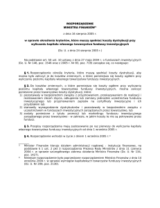 Rozporządzenie Ministra Finansów z dnia 16 sierpnia 2005 r. w