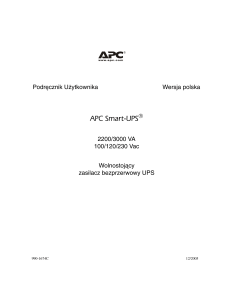 APC Smart-UPS