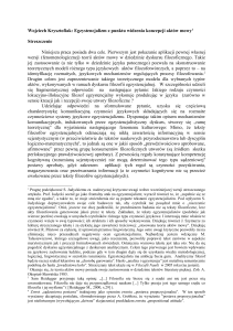 Wojciech Krysztofiak: Egzystencjalizm z punktu