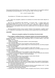Rozporządzenie Rady Ministrów z dnia 10 września 1996 r. w