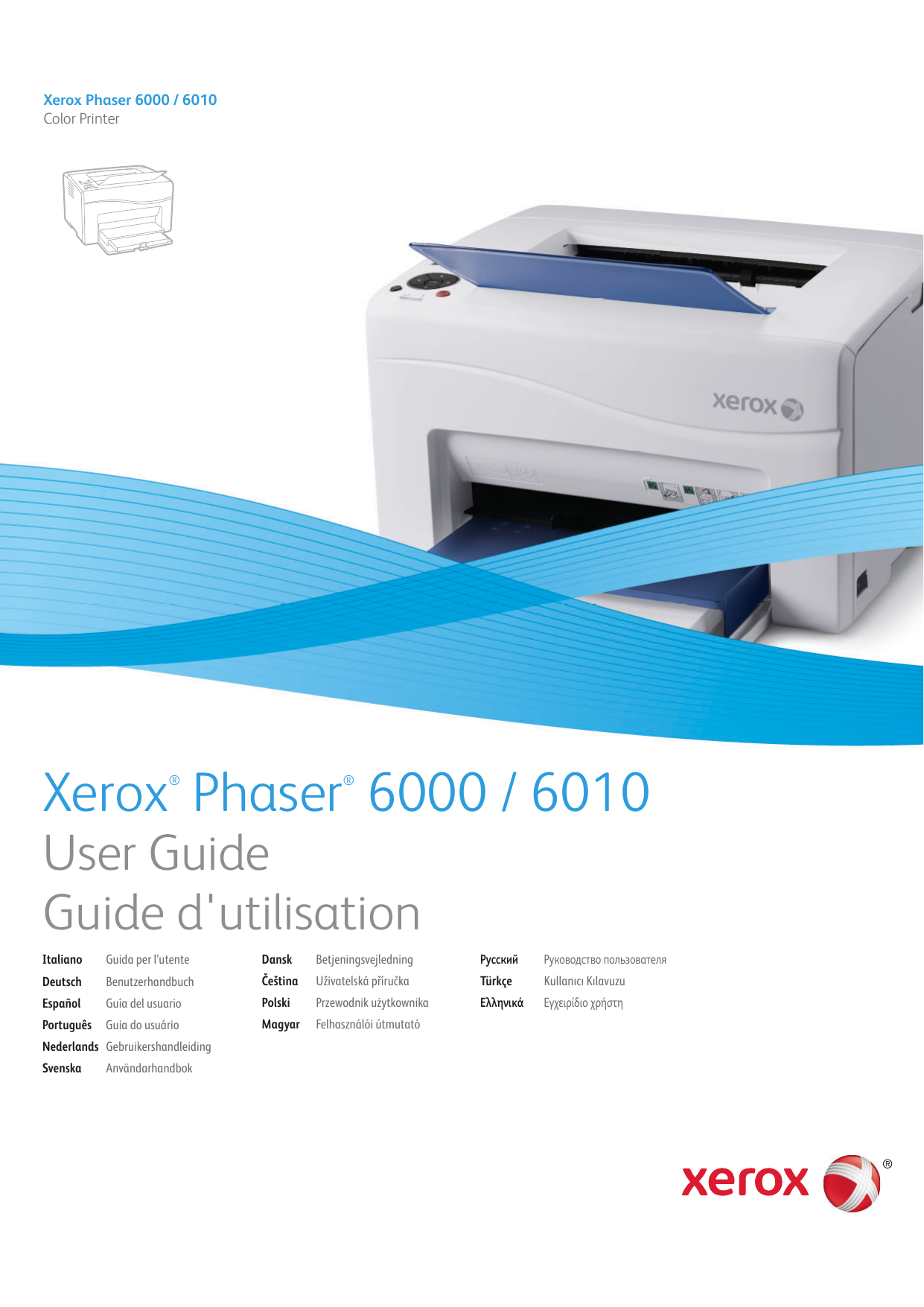 Xerox phaser 6000 разборка принтера