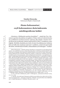 Homo holocaustus czyli holocaustowe doświadczenia