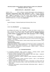 Wzór umowy dotacji - Maluch 2013 edycja 2
