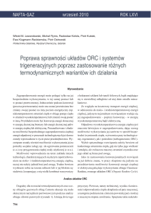 Poprawa sprawności układów ORC i systemów trigeneracyjnych