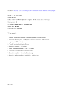 Przedmiot: Systemy kancelaryjne w średniowieczu i epoce nowożytnej