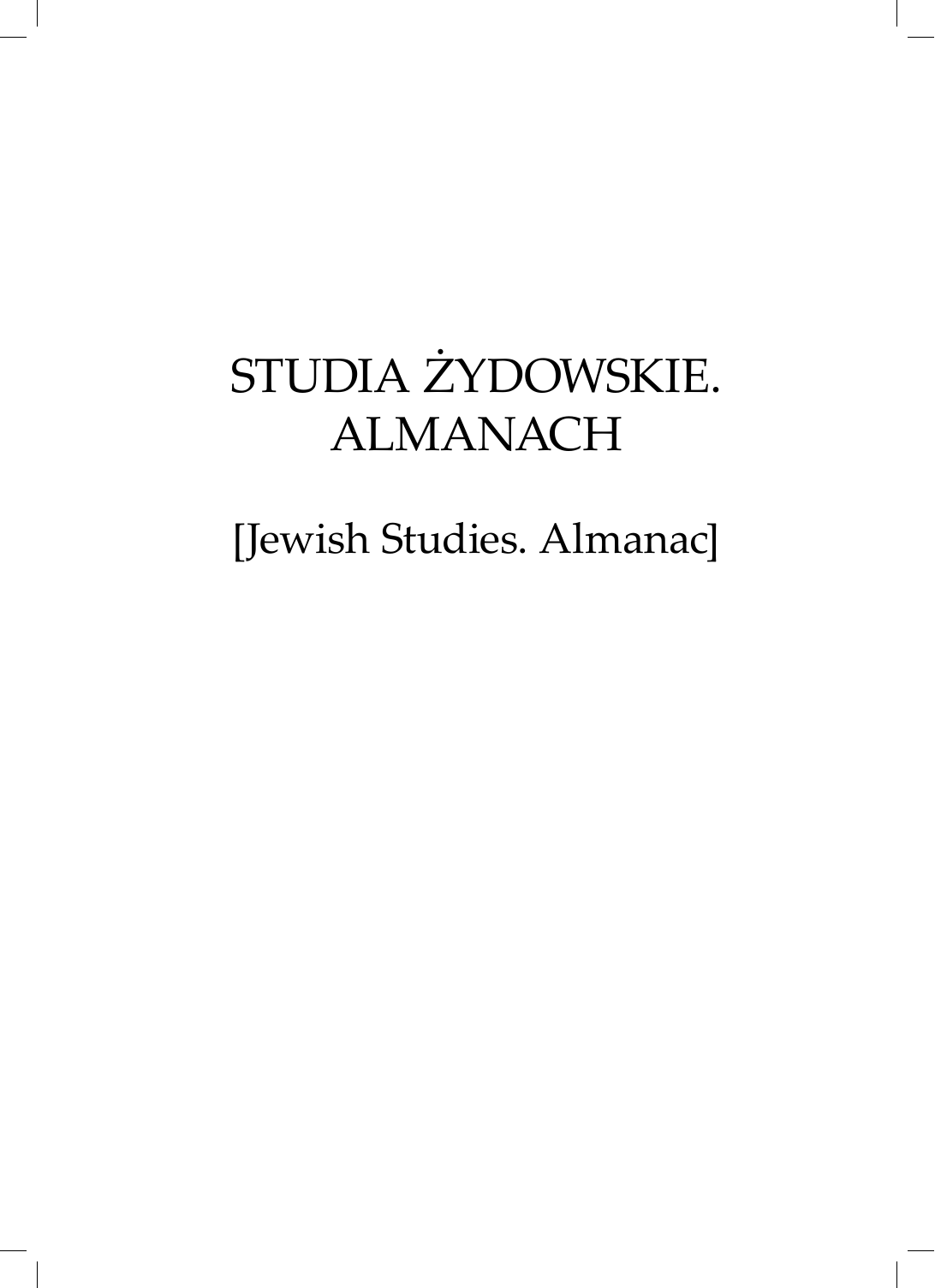 -zycia-chrzescijanskiego-w-swietle-wybranych-pism-sw-Grzegorza-Wielkiego eurolit.org