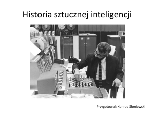 Historia sztucznej inteligencji