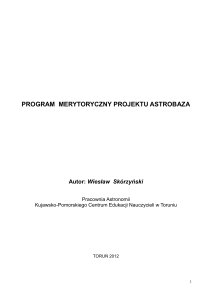 program merytoryczny projektu astrobaza