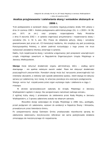 Załącznik do uchwały Nr VI/ 41 /07 Rady Miejskiej w Janowcu