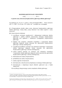 19. Rozporządzenie Rady Ministrów w sprawie oceny